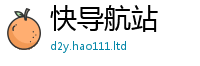 77777788888王中王正版和7777788888管家婆老家凤凰